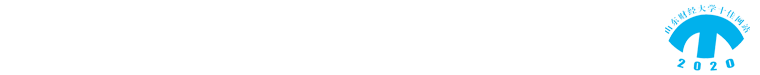 2138cn太阳集团